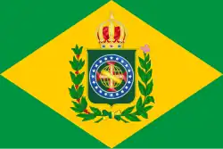 Flag adopted in 1870 displaying 20 stars representing the country's provinces. Another star was added in 1870. The flag consists of a green field with a golden rhombus and the lesser arms of imperial Brazil.