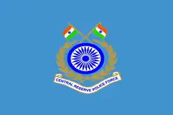 Flag of the Central Reserve Police Force