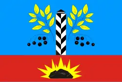Flag of Cheremkhovo