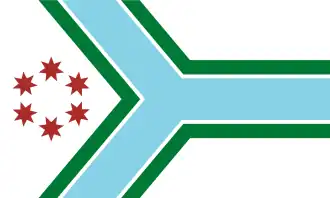 Flag of Cook County, Illinois