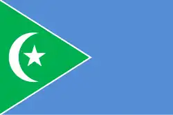 Flag of Galmudug (3 February 2009[3] – 8 July 2010)