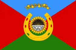 Flag of Giaginsky District