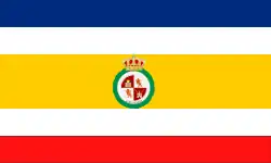 Flag of the Department of Granada