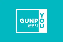 Gunpo
