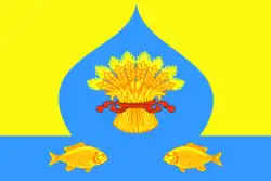 Flag of Kalininsky District