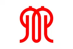Flag of Kanagawa Prefecture