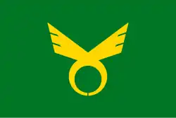 Flag of Kashihara