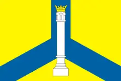 Flag of Kolomensky District