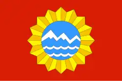 Flag of Labinsky District