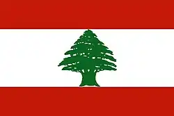 Common variant of the flag of Lebanon (1990–present)