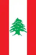 Vertical flag of Lebanon