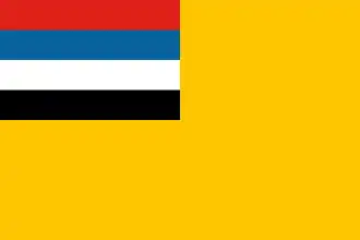 Flag of Manchukuo