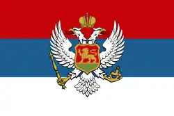 Kingdom of Montenegro