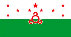 Flag of Nazranovsky District