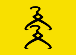 Flag of Nord-Odal Municipality