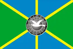 Flag of Ordynsky District