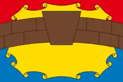 Flag of Petrovsky District