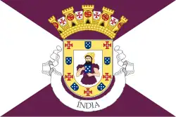 Proposed flag of Portuguese India (1932).