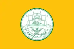 Flag of Prachuap Khiri Khan