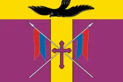 Flag of Proletarsky District