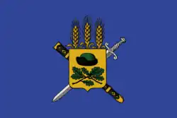 Flag of Putyatinsky District