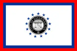 Flag of Savannah, Georgia, USA
