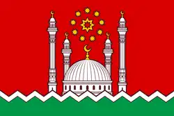 Flag of Shalinsky District