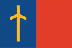 Flag of Signagi Municipality