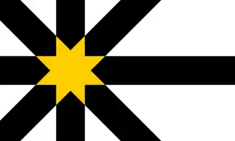 Flag of Sutherland