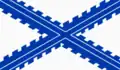 Flag of Truro, Nova Scotia (1993)