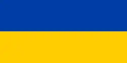 Flag of post-Soviet Ukraine used from 8 September 1991 to 28 January 1992 (blue-yellow, darker shades), de facto