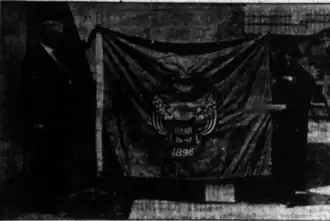 State flag from 1924