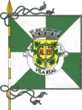 Flag of Vila Real