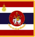 Royal standard of the VDC
