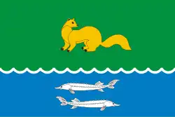 Flag of Zhigansky District