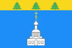 Flag of Znamensky District