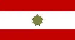 Flag of Union of Arab Emirates