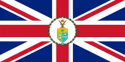 Flag of the governor of British Somaliland (1952–1960)
