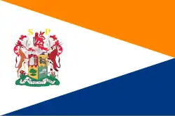 Former flag of the State President of South Africa (1984–1994)
