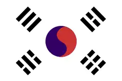 Flag of the Provisional Government of the Republic of Korea from 1919 to 1948 used in exile in China