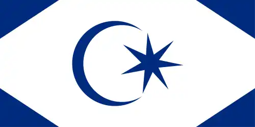 Standard of the Raja Muda