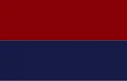 Flag of the Republic of Tucumán (1820–1821)