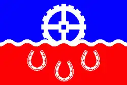 Flag of Helmstorf, Schleswig-Holstein
