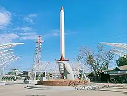 The Flaming&nbsp;Sword Shrine