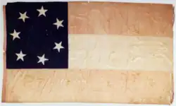 Flag of the Florence Guards (Company K, 7th Alabama Infantry Regiment)