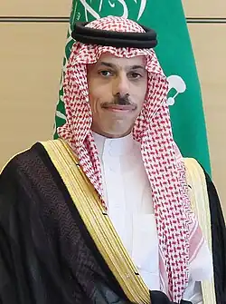 Saudi Arabia, Faisal bin Farhan Al Saud, Foreign Minister