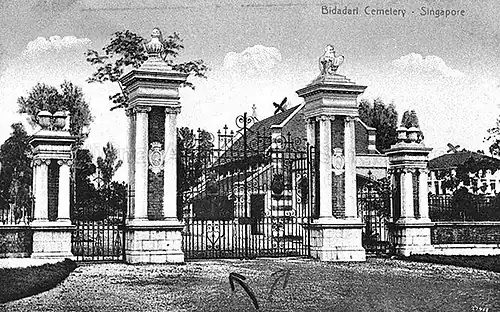 Entrance gates of the Bidadari Cemetery