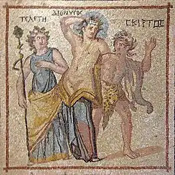 Gaziantep Zeugma Museum Dionysos mosaic