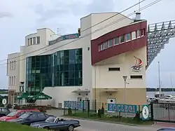The main building of the National Centre for Sailing