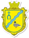 Coat of arms of Krasnosilka rural hromada